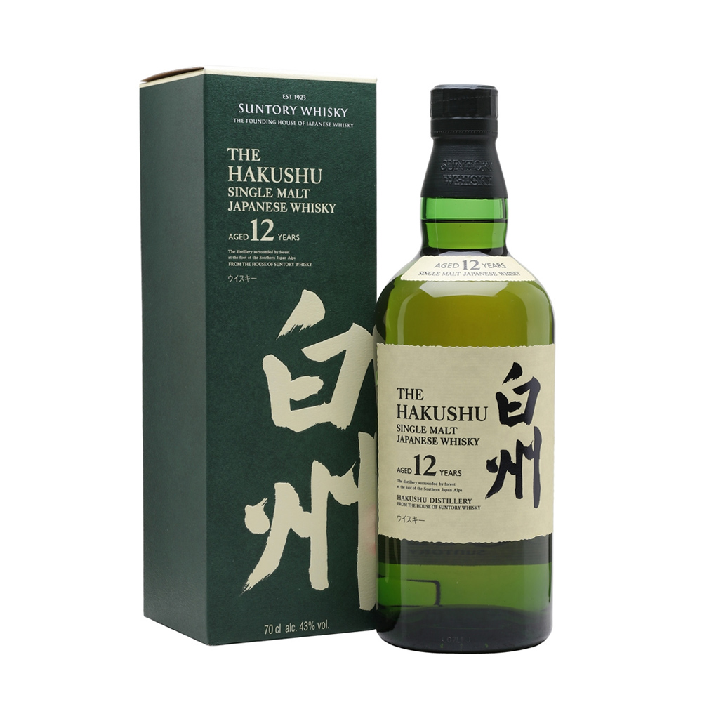 Yamazaki Archives Theka